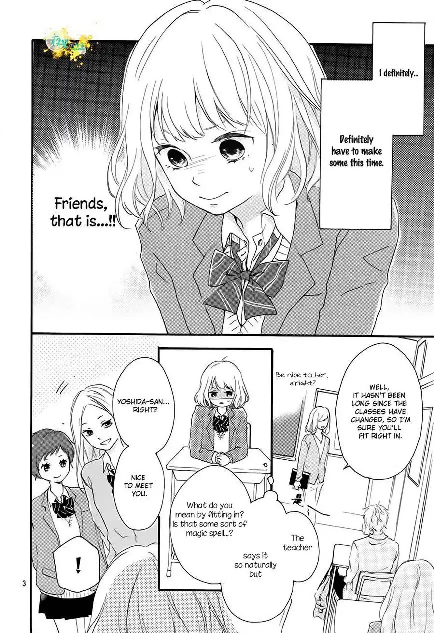 Seishun Note Chapter 1 4